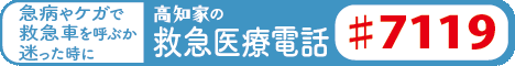���m�Ƃ̋~�}��Ód�b_7119