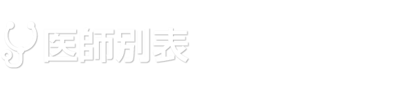 �\��f�Â̂��m�点